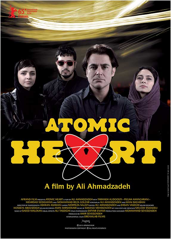 Atomic Heart Poster