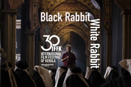 Black Rabbit White Rabbit film Kerala IFF Festival Film Selection