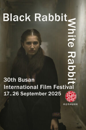 Black Rabbit White Rabbit film at the International Film Festival Busan