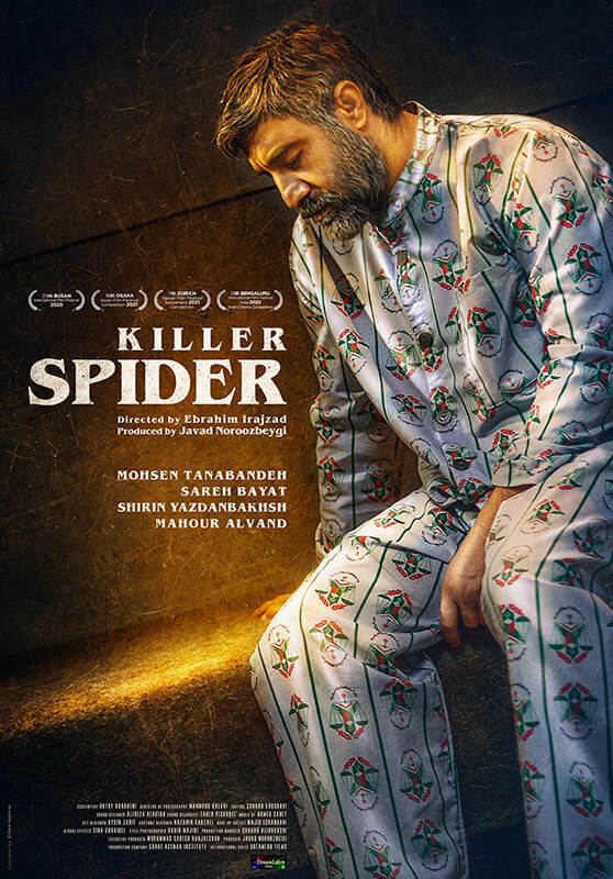 Killer Spider film poster
