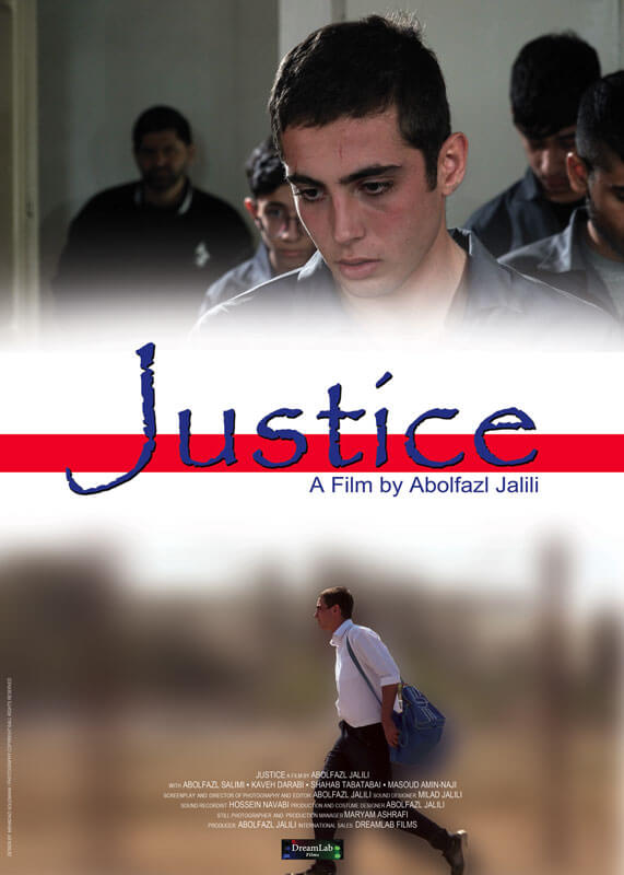 Justice poster film Dreamlab Films