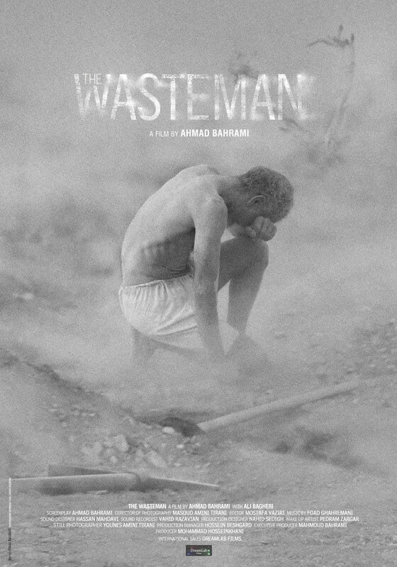 The Wasterman poster by Dreamlab Film 2024