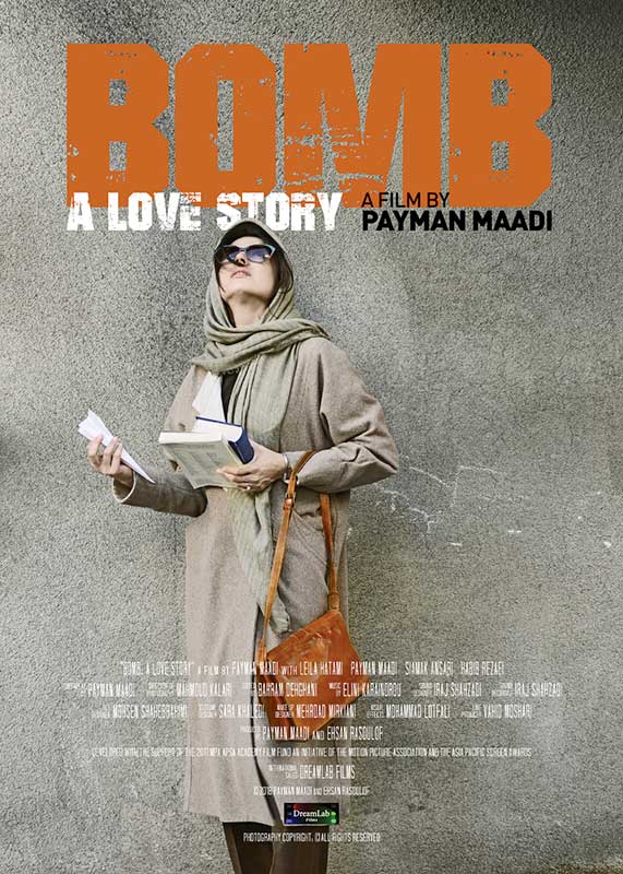 Bomb, a love story film