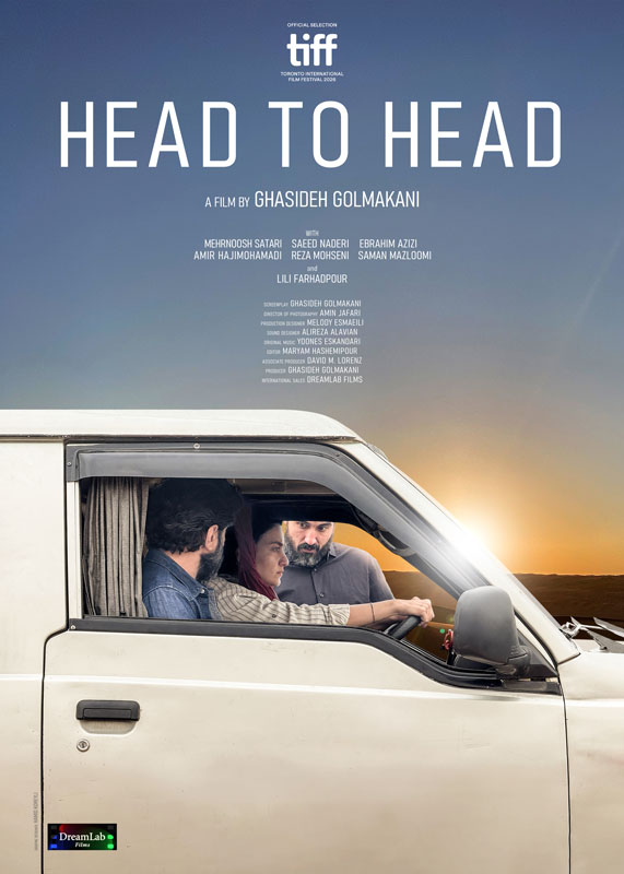 Affiche du film Head to Head propulsé par DreamLabFilms