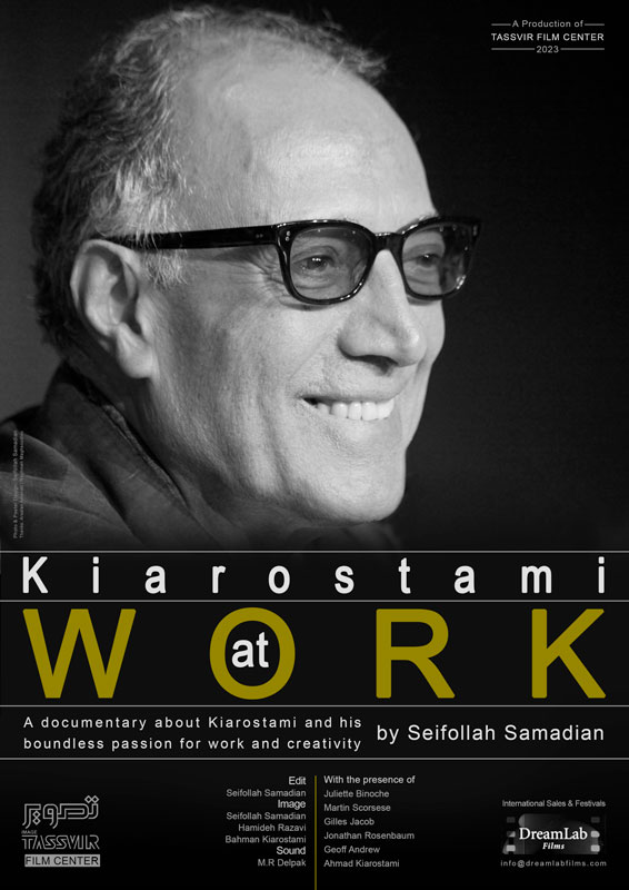 Poster Kiarostami at work