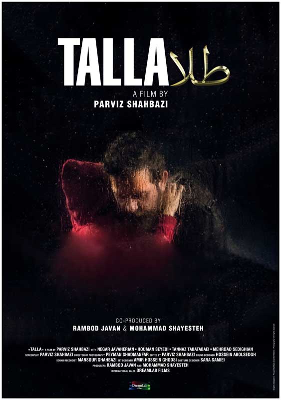 Talla, poster