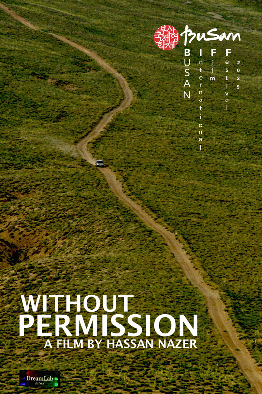 Without Permission Busan IFF Festival Film International