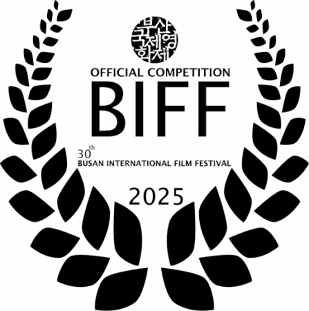 BUSAN 2025 logo Official Selection BIFF Without Permission
